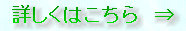 kaiseisoccer3007005.jpg