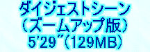 kaiseisoccer_s15011001.jpg
