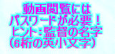 kaiseisoccer_s15011007.jpg