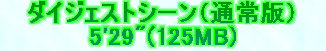 kaiseisoccer_s15011009.jpg
