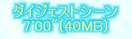 kaiseisoccer_s15011023.jpg