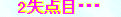 kaiseisoccer_s15011024.jpg
