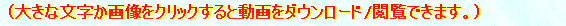 kaiseisoccer_s15012035.jpg
