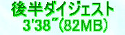kaiseisoccer_s15013008.jpg