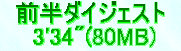 kaiseisoccer_s15013018.jpg