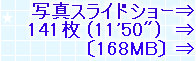 kaiseisoccer_s15026003.jpg