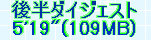 kaiseisoccer_s150260373.jpg