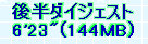 kaiseisoccer_s15026093.jpg