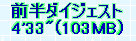 kaiseisoccer_s15026094.jpg