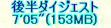 kaiseisoccer_s15028021.jpg