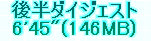 kaiseisoccer_s15029001.jpg