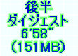 kaiseisoccer_s15029053.jpg