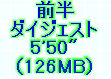 kaiseisoccer_s15029054.jpg