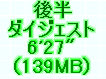 kaiseisoccer_s15029066.jpg