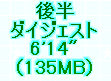 kaiseisoccer_s15029097.jpg