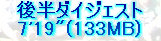 kaiseisoccer_s15031022.jpg