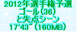 kaiseisoccer_s15036011.jpg