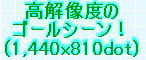 kaiseisoccer_s15036076.jpg