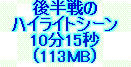 kaiseisoccer_s15040048.jpg