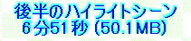 kaiseisoccer_s15041032.jpg