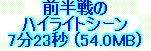 kaiseisoccer_s15042026.jpg