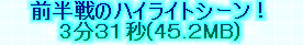 kaiseisoccer_s15043012.jpg